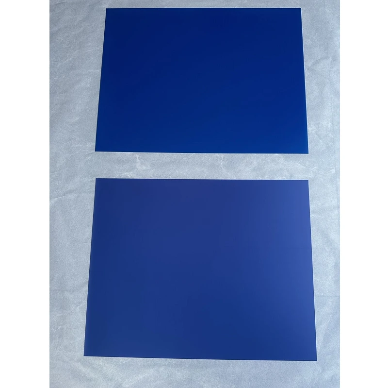 No Process Plate